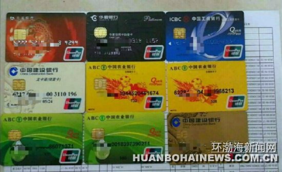 ��ɽ��Ǩ���������һ����թƭ�Ż��ư�������