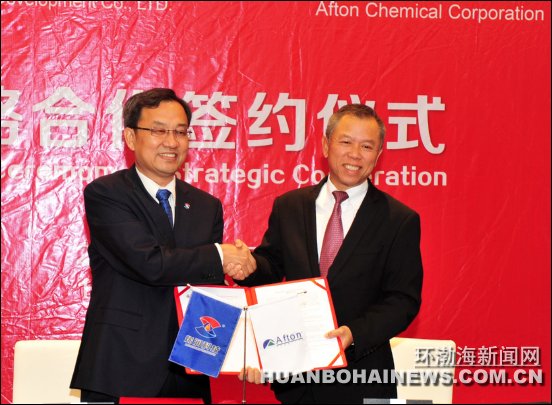 ��ɽϩ��Ƽ�ǣ������֪��������ҵ�Ÿ���