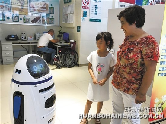 ũ����ɽ�������ܻ����ˡ�С�֡��ϸڷ���