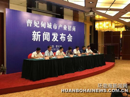 ȫ��260��ҿ����Ƽ���ɽ������