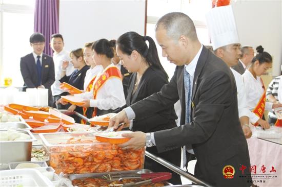 ���ľƵ�Ϊ��̱��Ա��Ӫ�����