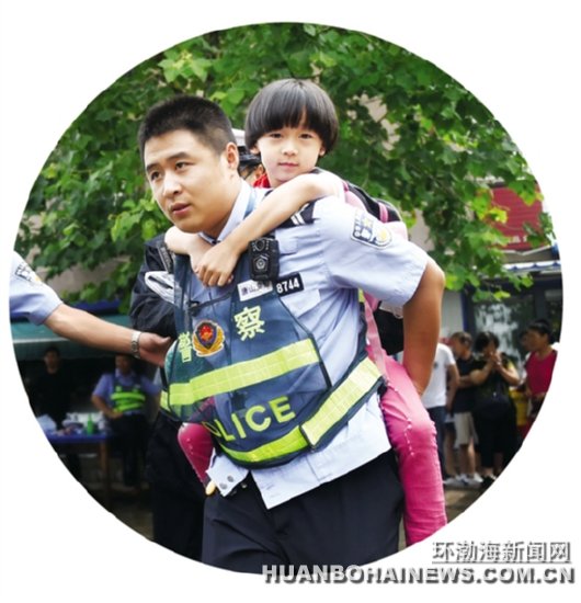 ��ɽ��������˲�䡱