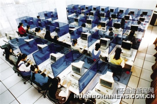 ϸ����ɽ�±仯���ֻ�ͨ���� ���ܻ�����