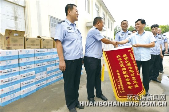 ��ɽ�������̾�����ư� ���������ͽ��죨ͼ��