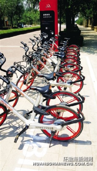 ���������� ��ɽ������������ʱ��