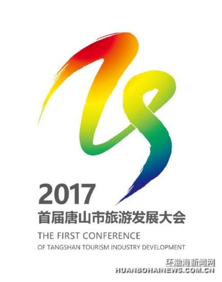 �׽���ɽ���η�չ���8��22����24�վٰ�