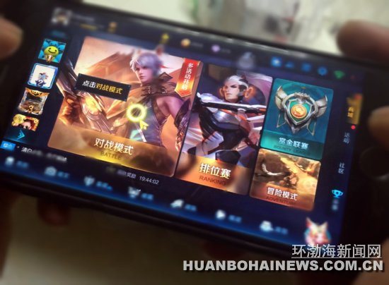 ��������ҫ��������  ����ɽ���������ô˵