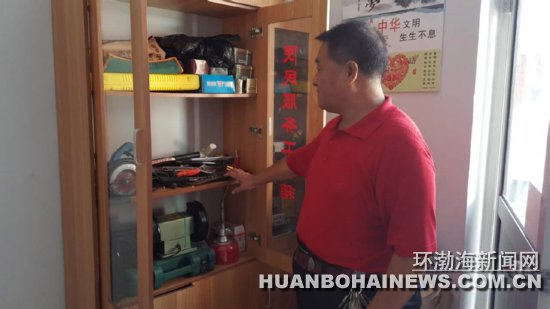 �ϵ�Ա�����������17�� ������������Ԫ