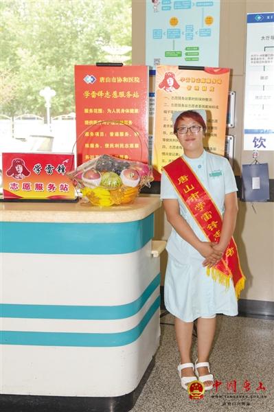 ��λ��ʿÿ��Я���޿�ϰ�