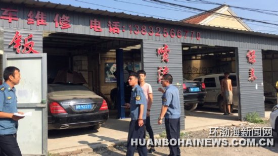 ��ɽ������ͨ�������������������Ⱦ