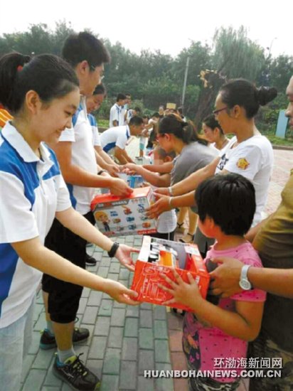 ��ɽ����־Ը��Ϊ��֢��ͯ���װ���