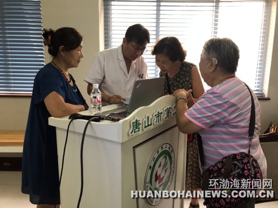 ��ɽ��Ժ�ٰ�����ְ��ϵ�н���֪ʶ����(��ͼ)