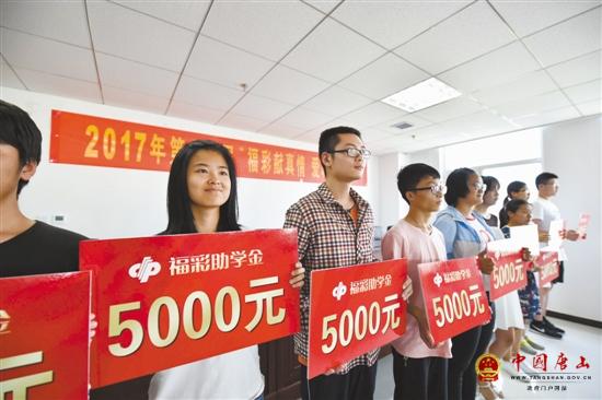 52��Ԫ�ƿ���104������ѧ��Բ��ѧ��