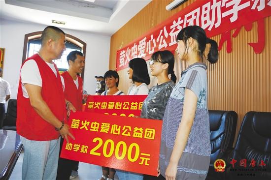 ө��氮�Ĺ�����Ϊ6��ƶ��ѧ�ӷ�����ѧ��