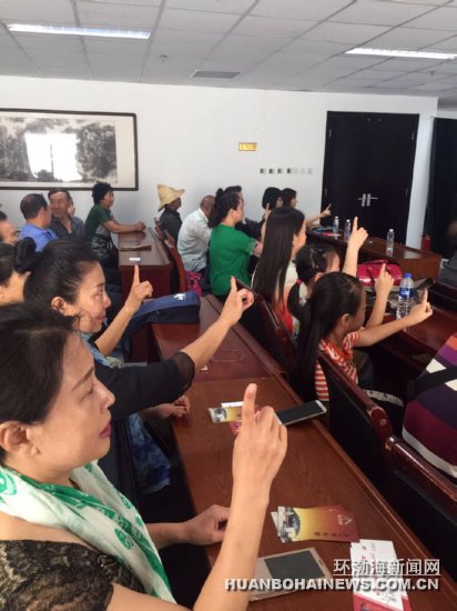 ���������޻���������ɽ����������Ļ�ɳ��