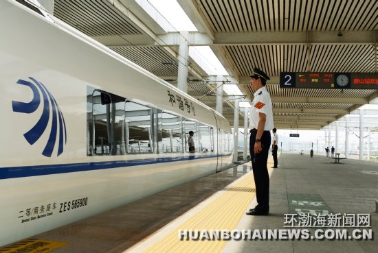 ��ɽվ���ڷ����ÿ�150.8����(ͼ)