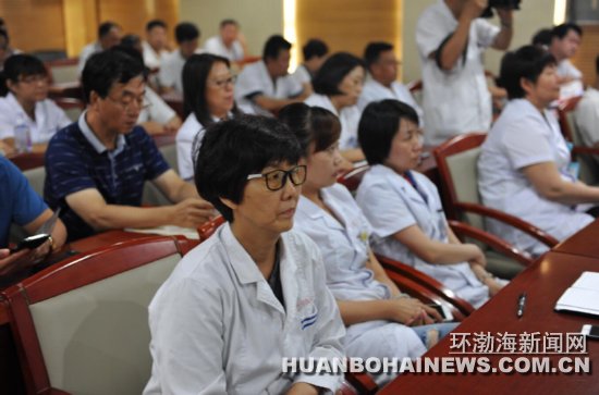 ��ɽ�й���ҽԺ�ٰ�Ԥ��ְ���ﾯʾ��������