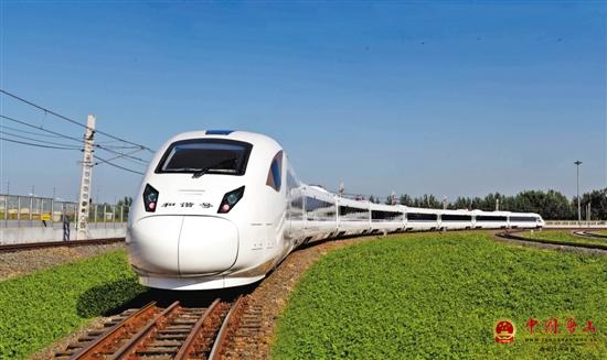 �г���ɽ��˾����CRH3A����������