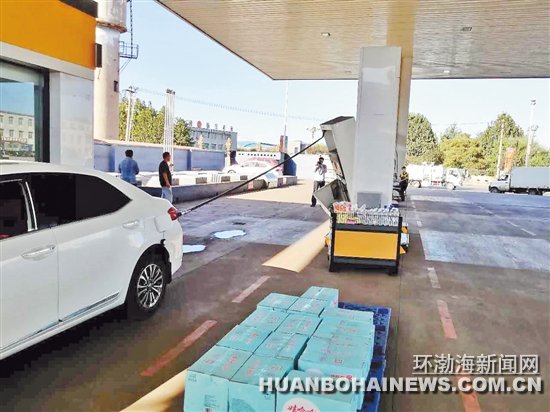 ��ɽ�����ļ�ʻ�ˡ��������𡱼��ͻ�