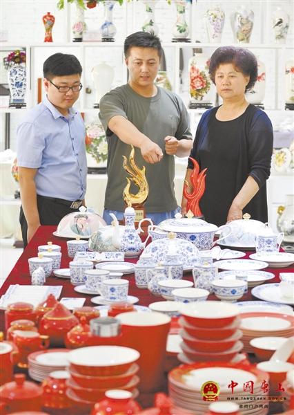 �������� ӭ���ղ���