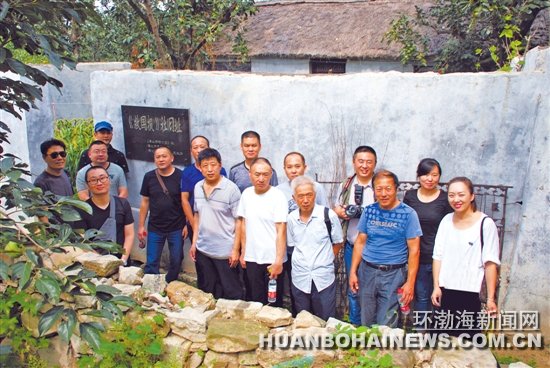 ��ɽ�Ͷ��ձ��絳Աǰ����̽Ѱ����ǰ����ͼ��