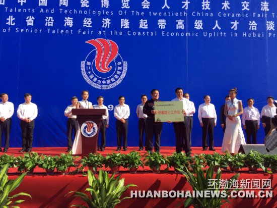 ��ɽ����פ�����йش��������ǹ���վ����ͼ��