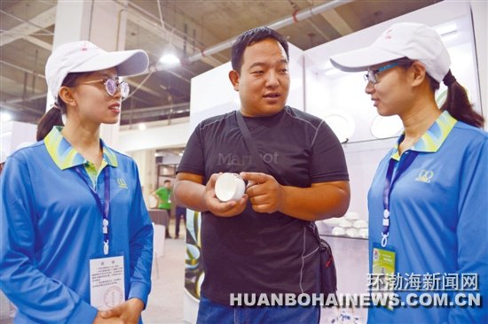 ��С��԰��־Ը�߷����ղ���