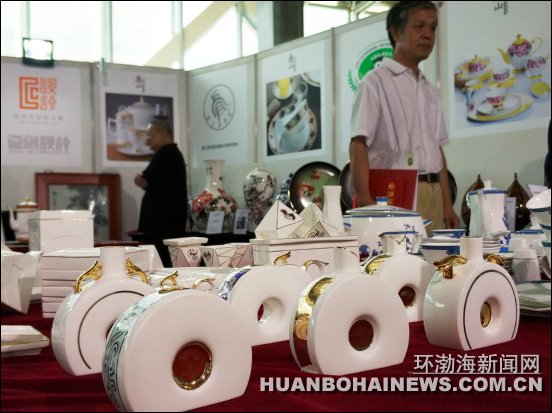 ��ɽ�����մ���ҵ�ܳ������ͽܳ����֣���ͼ��