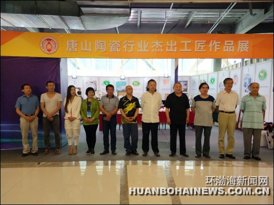 ��ɽ�����մ���ҵ�ܳ������ͽܳ����֣���ͼ��