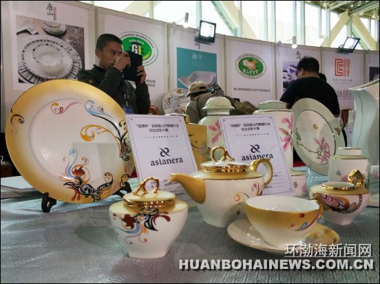 ��ɽ�����մ���ҵ�ܳ������ͽܳ����֣���ͼ��