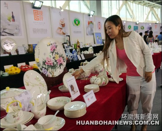 ��ɽ�����մ���ҵ�ܳ������ͽܳ����֣���ͼ��