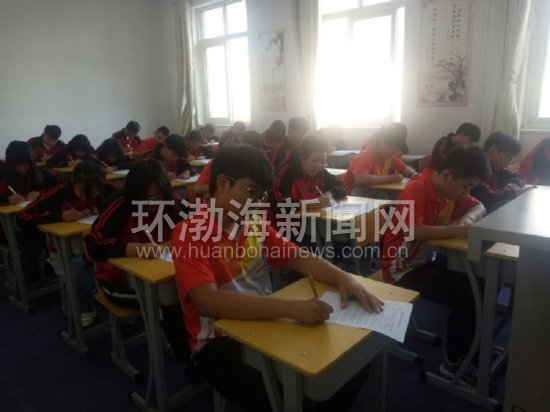 ��ɽ��·��ְУ��չ���簲ȫ�����(��ͼ)