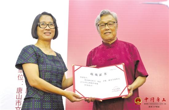 ��Ϫ85�����������߾�����������չ��չ