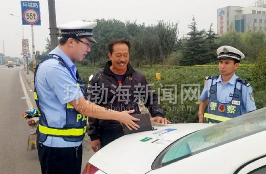 ��ɽ�ý���ʰ����