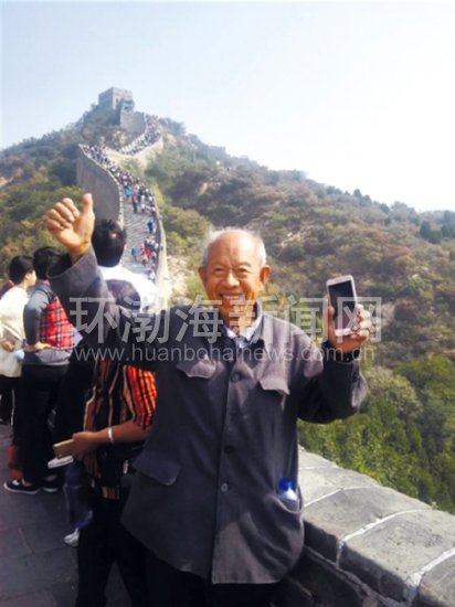 ��ɽ��85���Ϻ��ǳ���