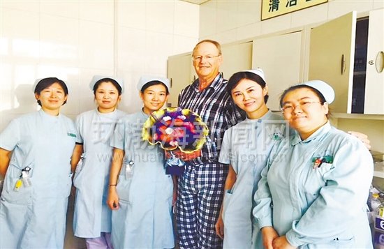 ҽ��Ϥ�����Ƹж���ɽ����Ů������ͼ��