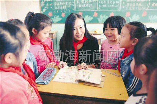 ��ɽ������־Ը����ůƶ��Сѧ����ͼ��