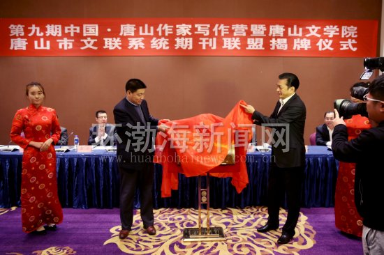 ��ɽ��ѧԺ���� ����ϵͳ�ڿ����˳���