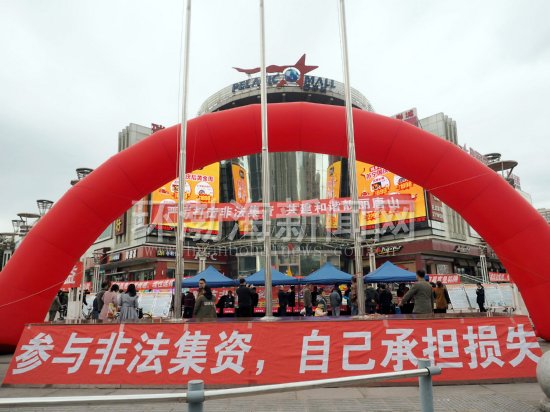 ��ɽ������������Ƿ����ʴ��������