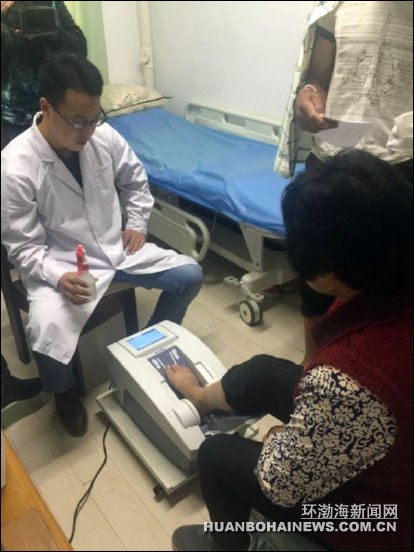 ��ɽ��Ժ������������մ�������ݼ�����