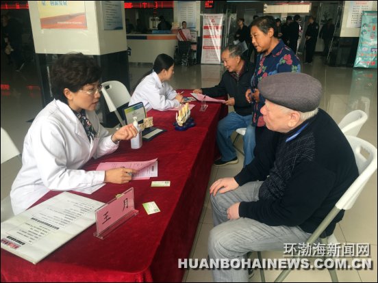 ��ɽ��Ժ������������մ�������ݼ�����