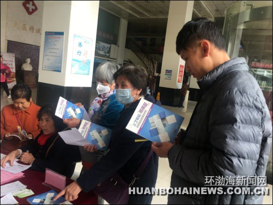 ��ɽ��Ժ������������մ�������ݼ�����