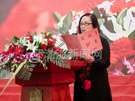 ��ɽ����һ��ϲӭ��У90����