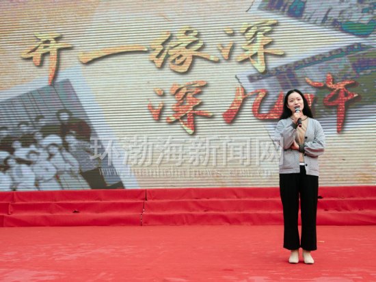 ��ɽ����һ��ϲӭ��У90����