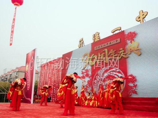 ��ɽ����һ��ϲӭ��У90����