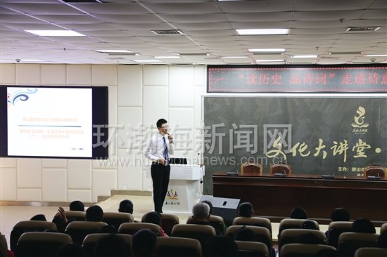 ������ʷƷʫ�ʡ�ϵ�н����߽���ɽ��ͼ���