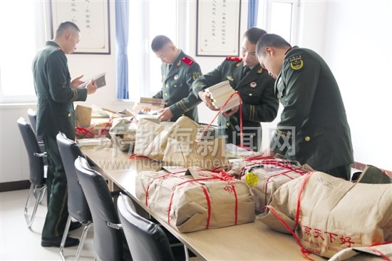 ��ɽ��ͼ�������ͼ���ҿ����侯����