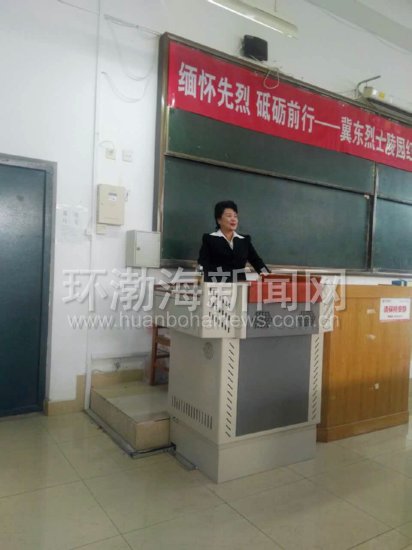 ������ʿ��԰��ɫ�����Ÿ���ɽ��ѧ����ר�ⱨ���