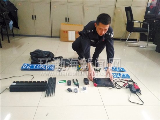 ��͵�����ý������������� ·�Ͼ�������ϵ�е�����