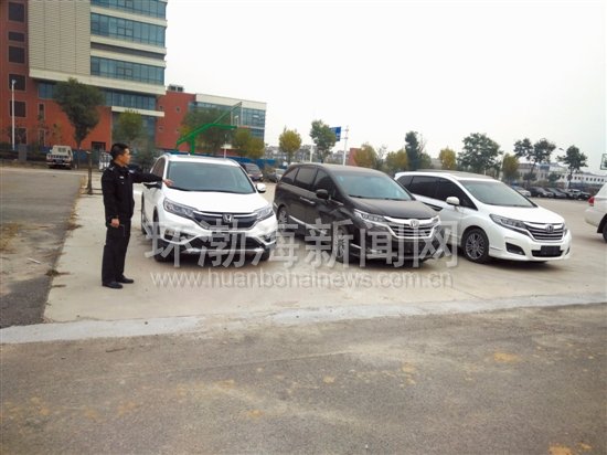 ��͵�����ý������������� ·�Ͼ�������ϵ�е�����